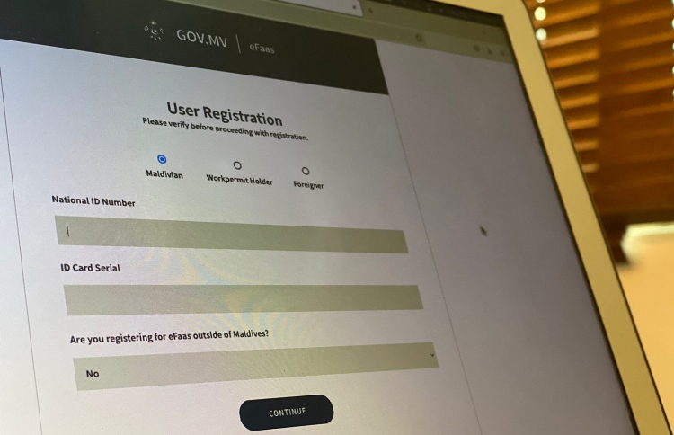 އީފާސްގެ ފޭސް ރެކޮގްނިޝަން ވެންޑާކަން އެހެން ބަޔަކަށް