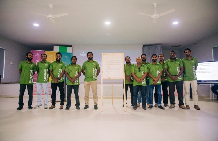 ސޮނެވާ ނަމޫނާ: ކުނި މަދުކުރުމަށް އާ އަމާޒުތަކެއް