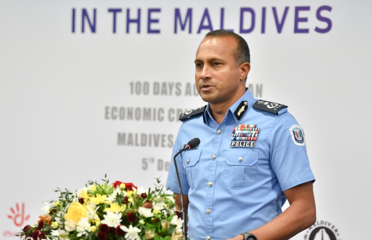 އިސް އޮފިސަރުންގެ މައްސަލަ ހައި ކޯޓަށް ހުށަހަޅައިފި