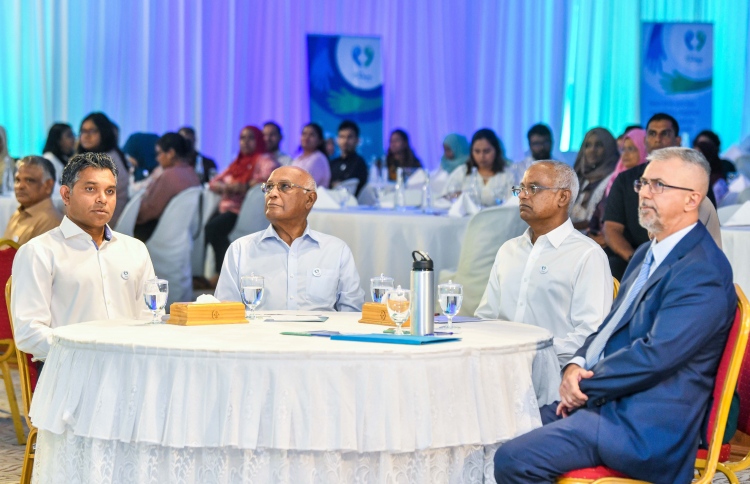 ނޭޝަނަލް މެންޓަލް ހެލްތު ޑިޕާޓްމަންޓް އުފައްދަވައިފި