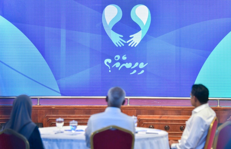 ނަފްސާނީ ދުޅަހެޔޮކަމަށް ގައުމީ ކެމްޕޭނެއް: ކިހިނެއް؟