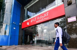Main building of the Maldives Post Limited. -- Photo: Fayaz Moosa / Mihaaru News