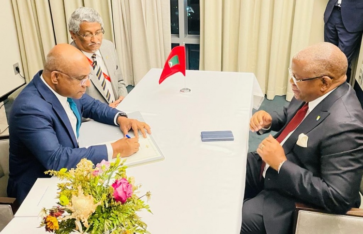 އޯއޭސީޕީއެސްގެ މެމްބަރުކަން ރާއްޖެއަށް ލިބިއްޖެ
