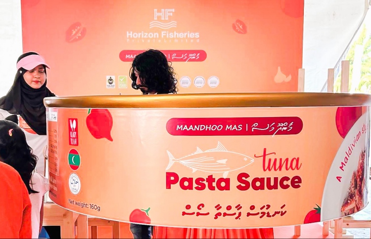 ހޮރައިޒަންގެ "ޓޫނާ ޕާސްތާ ސޯސް" ދަޅު މާކެޓަށް