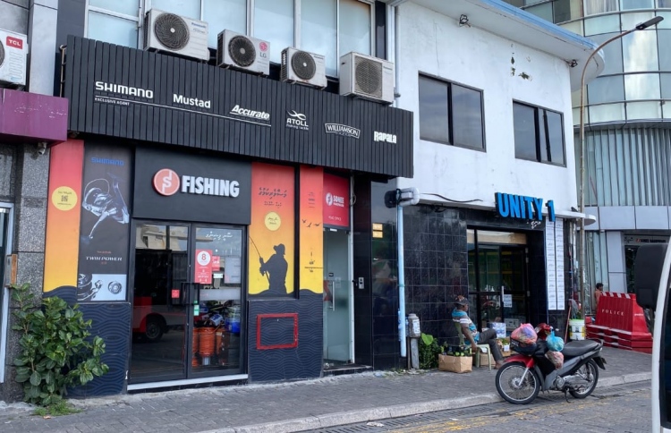 "ކަނޑު ފޯރީ"ގައި ބައިވެރިވުމުގެ ފުރުސަތު ހުޅުވާލައިފި