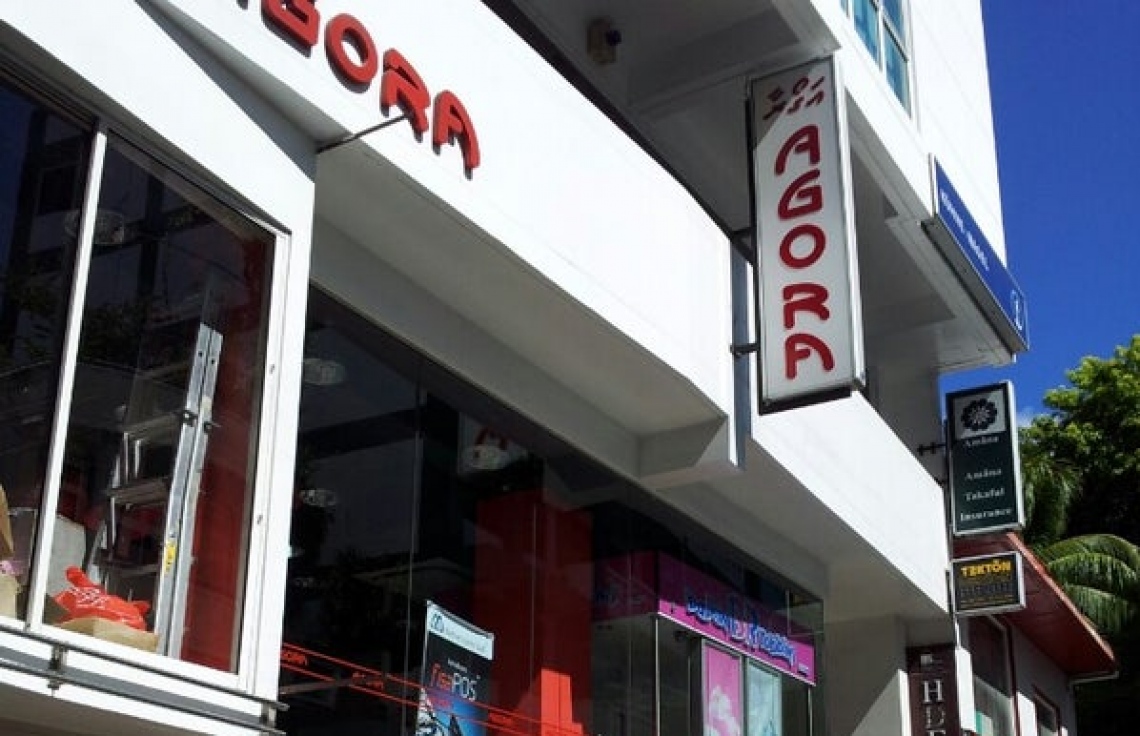 Red Wave buys competition, acquires two Agora stores - The Edition