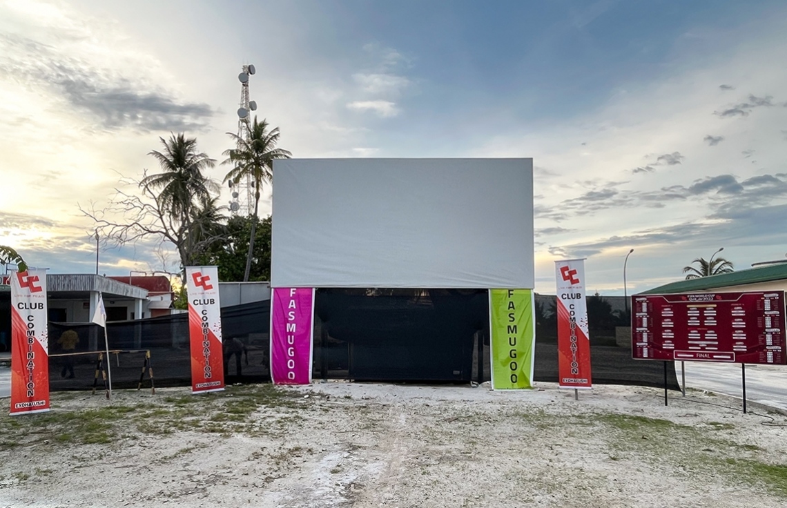 ދިރާގާއި އޭދަފުށީގެ ކްލަބް ކޮމްބިނޭޝަން (ސީސީ) ގުޅިގެން ތައްޔާރު ކުރި ވޯލްޑް ކަޕް ފޭން ޒޯން: މިއީ އޭދަފުށީގައި މިހާރު އެންމެ މަގުބޫލު އެއް ތަން.--- ފޮޓޯ: އަހުމަދު ޔާނިއު