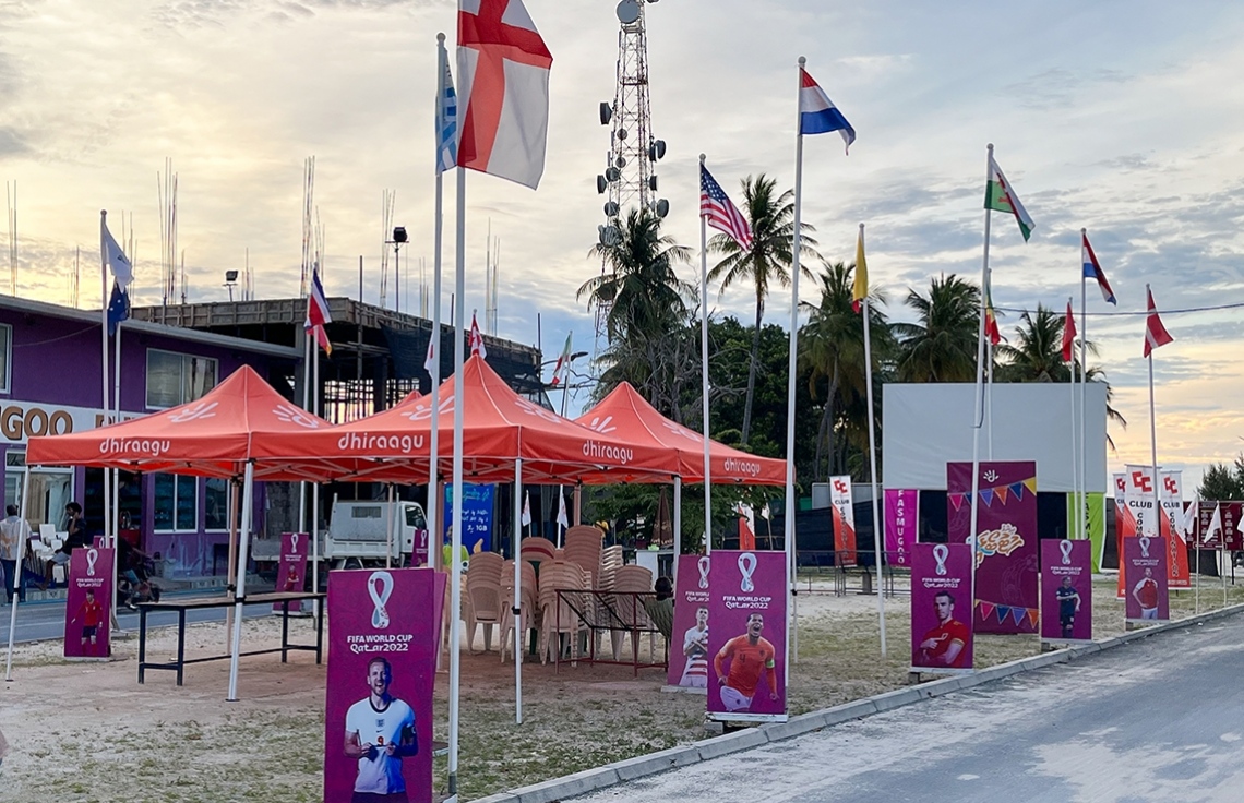 ދިރާގާއި އޭދަފުށީގެ ކްލަބް ކޮމްބިނޭޝަން (ސީސީ) ގުޅިގެން ތައްޔާރު ކުރި ވޯލްޑް ކަޕް ފޭން ޒޯން: މިއީ އޭދަފުށީގައި މިހާރު އެންމެ މަގުބޫލު އެއް ތަން.--- ފޮޓޯ: އަހުމަދު ޔާނިއު