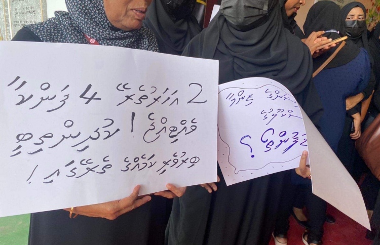 ޣާޒީސްކޫލުގެ އިހުތިޖާޖު: މުވައްޒަފުންގެ މައްސަލަ ބަލަނީ