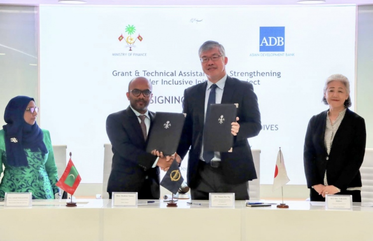 މިންތީގެ ހަމަހަމަކަމާ ގުޅޭ މަޝްރޫއަކަށް ބޮޑު އެހީއެއް