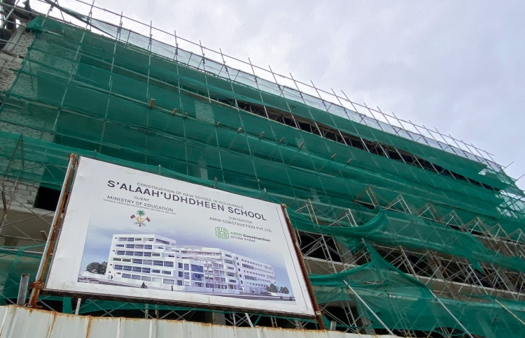ބޮޑު ދެ ސްކޫލުގެ އިމާރާތް މުއްދަތަކަށް ނުނިމުނު