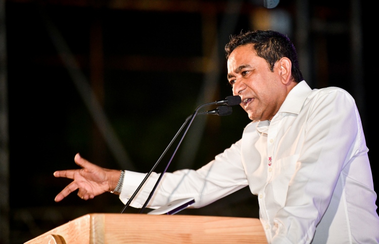 ޔާމީން އެއްސެވީ މަރުވެގެން އުޅެނީ ރިލްވާން އެކަނިހޭ!