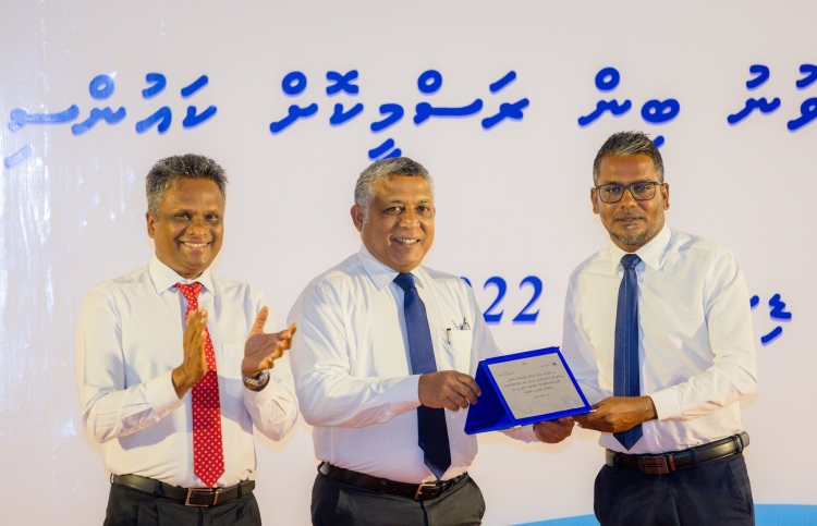 ބޮޑު ޖައްރާފުން ހިއްކި ފުރަތަމަ ބިން ހަވާލުކޮށްފި