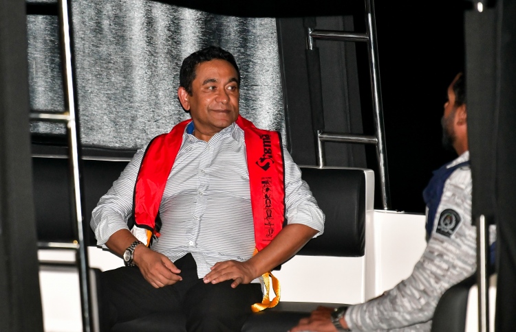 ޔާމީނަށް ފުރުސަތު ނުލިބޭތީ ޝަރީއަތް ފަސްކޮށްފި