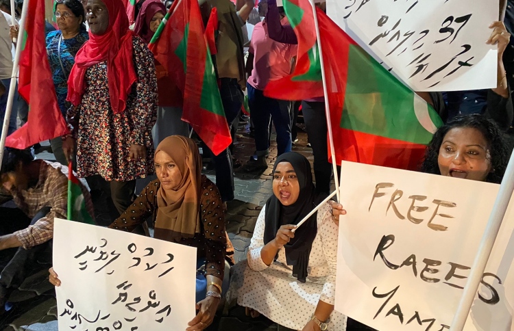 ރައީސްގެ ޖަލްސާއާ ދިމާކޮށް ޕީޕީއެމުން މިރޭ މުޒާހަރާއަށް
