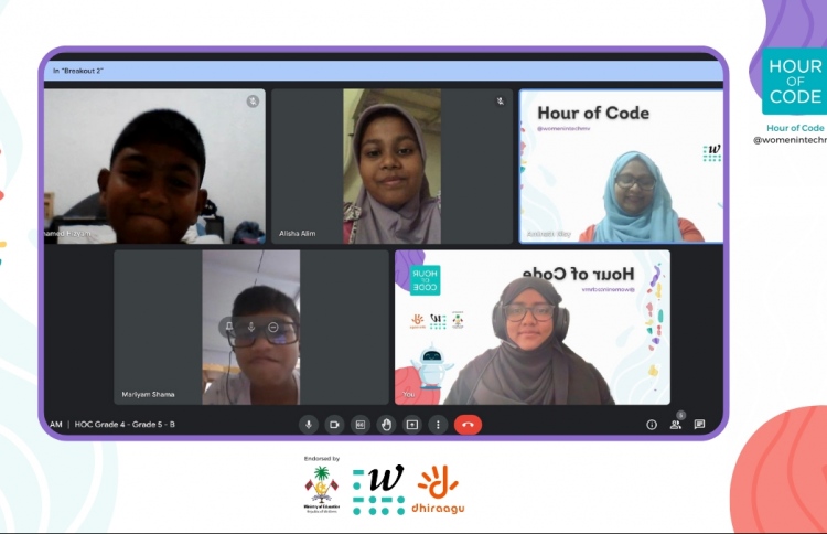 "އަވާ އޮފް ކޯޑް" ޕްރޮގްރާމު ނިންމާލައިފި