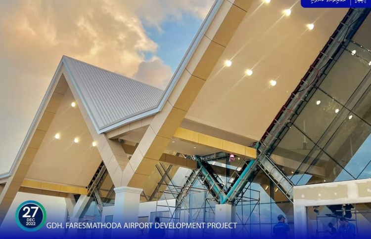 ފަރެސްމާތޮޑާ އެއާޕޯޓުގެ 45 ވަޒީފާއަށް ހުޅުވާލައިފި