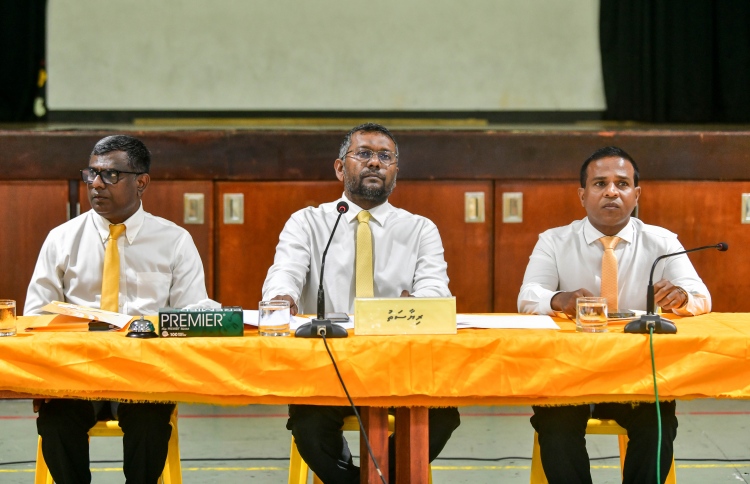 ފުލުފުލުން އިންޒާރު، ޕާޓީން ކަނޑާލަން ނުކެރޭ؟