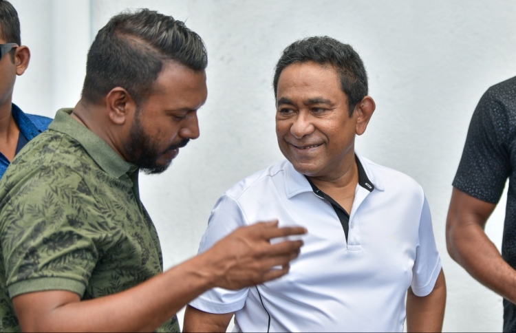 ޔާމީންގެ ދިފާއުގައި ހެކިބަސް ނުދޭން ނަރީޝް ނިންމައިފި