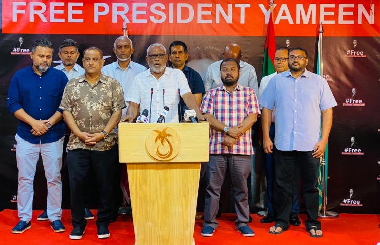 "ޔާމީންގެ ފަރާތުން ދޮގުހެކި ހުށަހަޅާފައެއް ނުވާނެ"