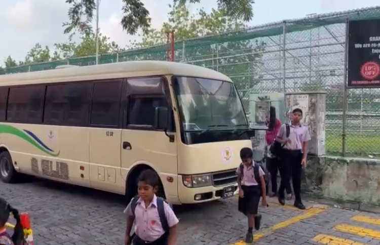 ގިޔާސުއްދީން ދަރިވަރުންނަށް ހާއްސަ ސްކޫލު ބަހެއް