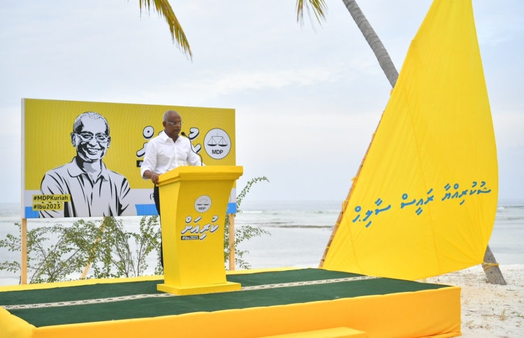 ރައީސްގެ ރައްދު ނަޝީދަށް: ނިމިއްޖެ، ނިމިއްޖެ!