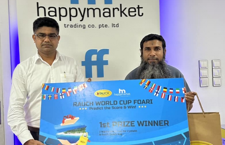 އެންމެ ގިނަ މެޗުގެ ސްކޯ ދިމާކޮށްގެން ރިސޯޓު ދަތުރެއް