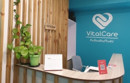 VitalCare Kulhudhuffushi adds multi-specialty services-- Photo: VitalCare