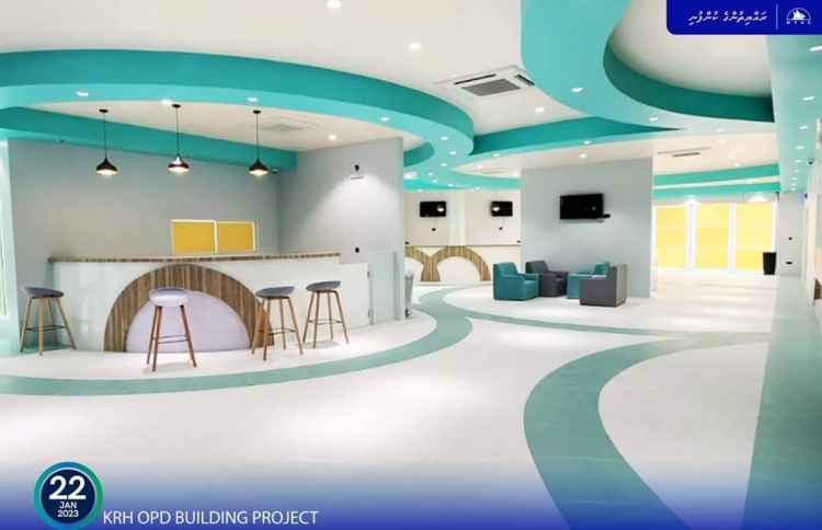 ކުޅުދުއްފުށި ހޮސްޕިޓަލުގެ އޯޕީޑީ އިމާރާތް ނިންމައިފި