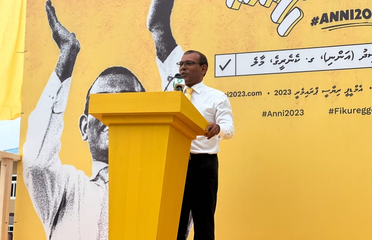 އެންމެ ބޮޑު ފެއިލިއާ އަކީ އައްޑޫގައި ޓޫރިޒަމް ނެތުން