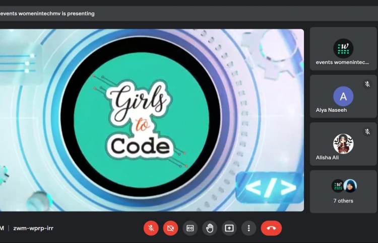 "ގާލްސް ޓު ކޯޑް" ލާމުު އެޑިޝަން ފަށައިފި