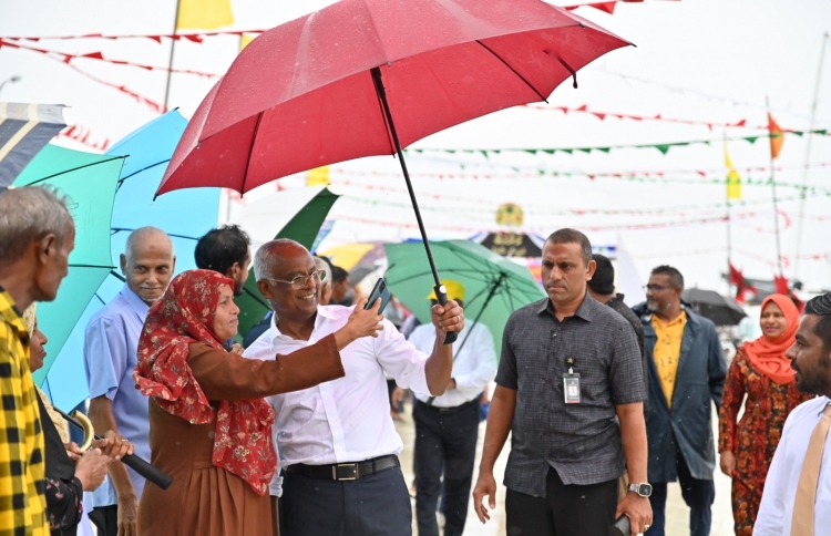 އަންހެނުންނަށް ފުރުސަތު ނުދީ ޑިޖިޓަލް މުސްތަގުބަލް ނެތް