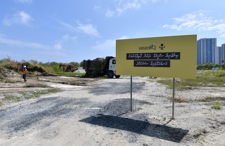 ގޯތި ލިބޭ ލިސްޓުގައި އަނެއްކާވެސް އިންޑިއާ މީހެއް