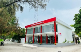 BML opened a self-service banking ATM center at the newly relocated Rasdhoo branch-- Photo: BML