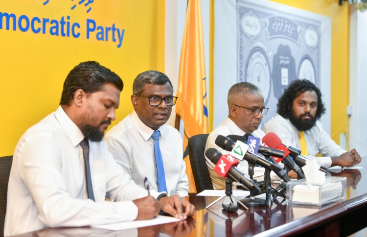 ގޮފި ހެދުމަކީ ކެންޑިޑޭޓާ ދެކޮޅު ވުމެއް ނޫން: އެމްޑީޕީ