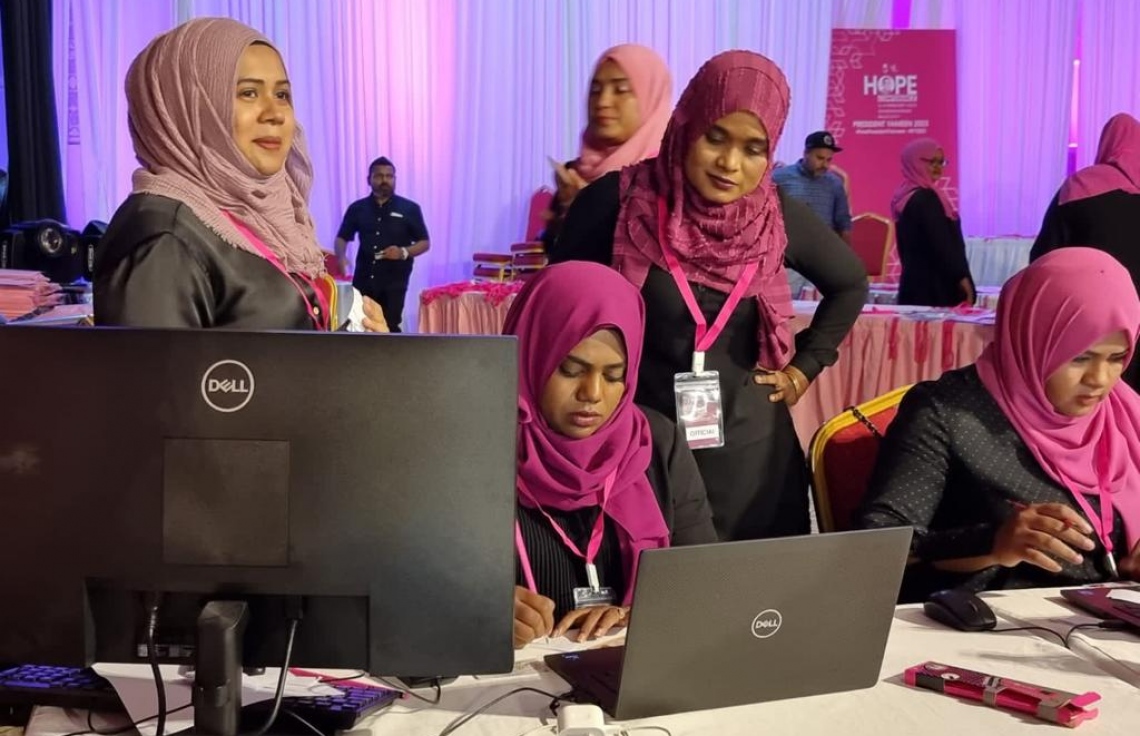 ހޯޕް ކޮންފަރެންސްގައި ބައިވެރިވާވާން ރަޖިސްޓްރީވުމުގެ މަސައްކަތް ކުރިއަށްގެންދަނީ --