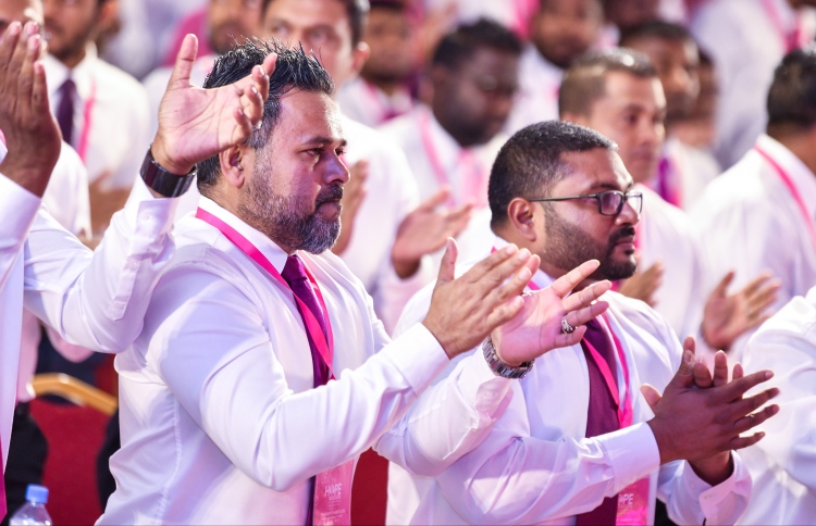 ހޯޕް ކޮންފަރެންސް: ޔާމީން ނޫނީ ބޭނުމެއް ނޫން