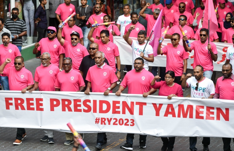 ޔާމީން މިނިވަންކުރަން ގޮވާލައި ބޮޑު ހިނގާލުމެއް!