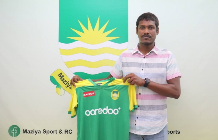 ފައިސަލް ސޮއި ކުރުވައި ގައުމީ ތިން ކީޕަރުން މާޒިޔާއަށް