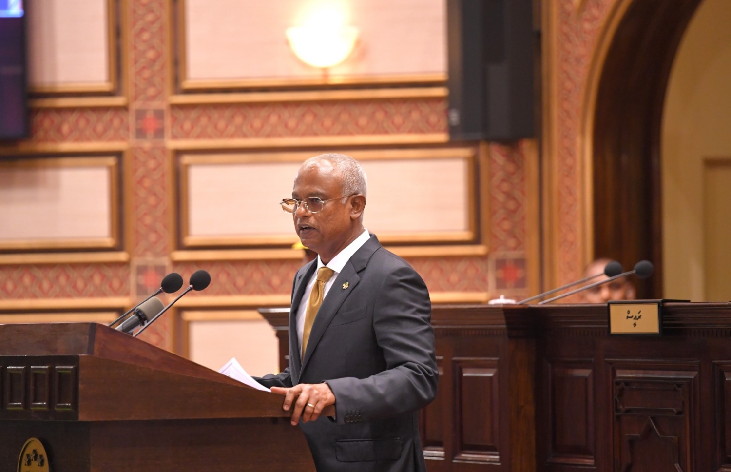 ރައީސް އިބްރާހިމް މުހައްމަދު ސޯލިހު، މި އަހަރުގެ ރިޔާސީ ބަޔާން މަޖިލިހަށް އިއްވަވަނީ.---ފޮޓޯ: މަޖިލިސް