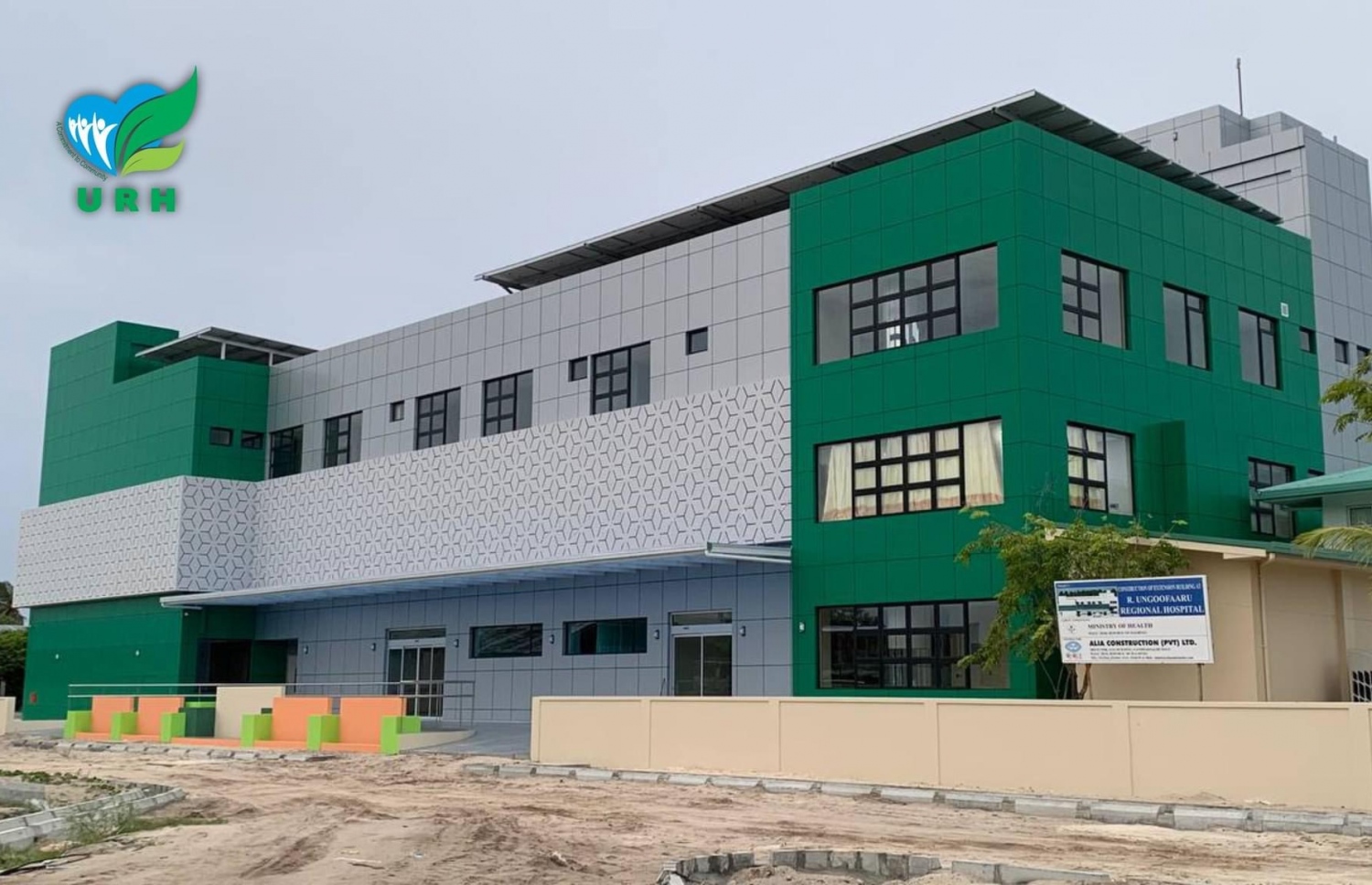 އުނގޫފާރު ރީޖަނަލް ހޮސްޕިޓަލުގެ އާ އިމާރާތް: އެ އިމާރާތުގައި ބައެއް ހިދުމަތްތައް ދޭން ވަނީ ފަށައިފައި -- ފޮޓޯ: އުނގޫފާރު ހޮސްޕިޓަލް