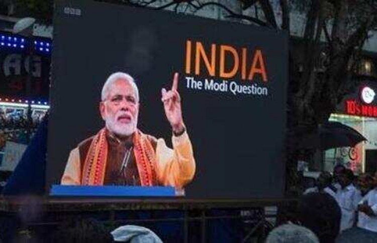 އިންޑިއާގައި ބީބީސީ މަނައެއް ނުކުރެވޭނެ: ސުޕްރީމް ކޯޓް