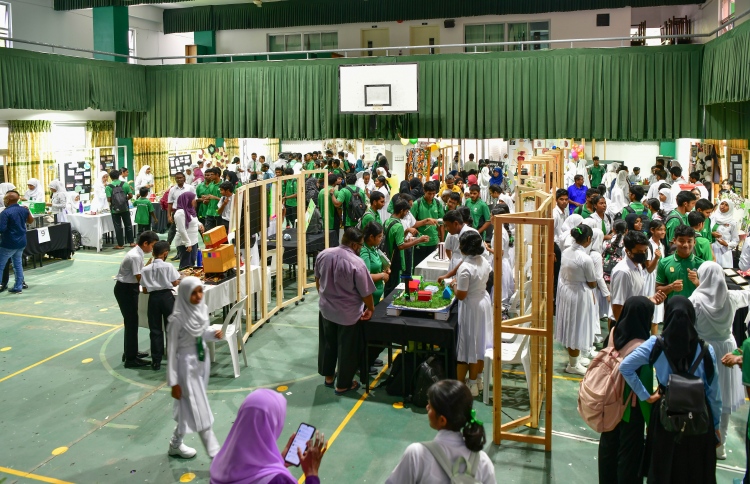 އަމީނިއްޔާގެ ސްމާޓް އިނޮވޭޝަން ފެއާ ފަށައިފި