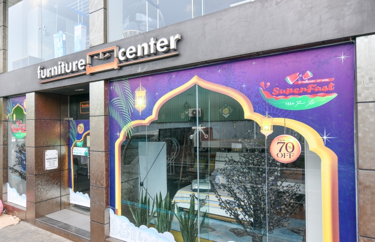 މުނިހޯމްކެއާގެ ބޮޑު އީދު ޕްރޮމޯޝަން މާދަމާ ފަށަނީ