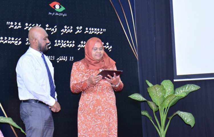 އެސެޓް ރިކަވާ ކުރާނެ ހާއްސަ ގާނޫނެއް ހަދަން ލަފާދީފި