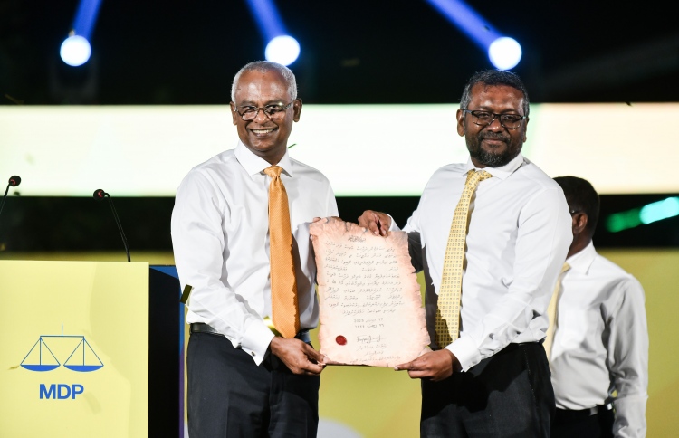 އެމްޑީޕީގެ ރިޔާސީ ޓިކެޓް ރައީސަށް އަރުވައިފި