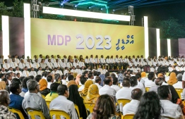 mdp presidential ticket handover ceremony jalsa ibrahim mohamed solih