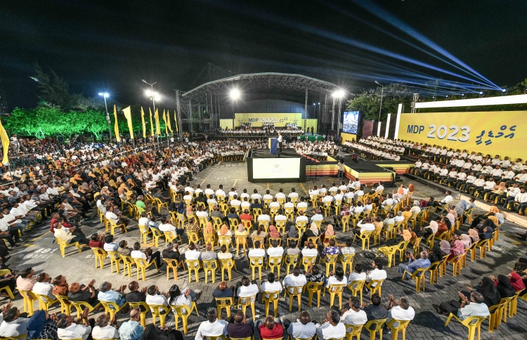 ގުރައިދޫ ދާއިރާގެ ބައި އިލެކްޝަނަށް އެމްޑީޕީން ޕްރައިމަރީ ބާއްވަނީ