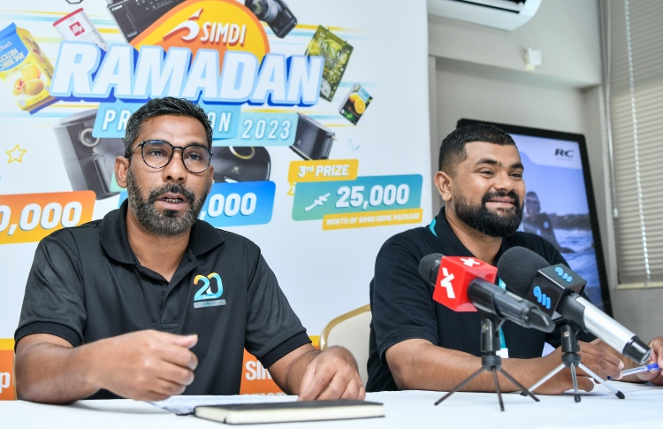 ސިމްޑީން އެއްލައްކަ ރުފިޔާ ލިބޭ ޕްރޮމޯޝަނެއް