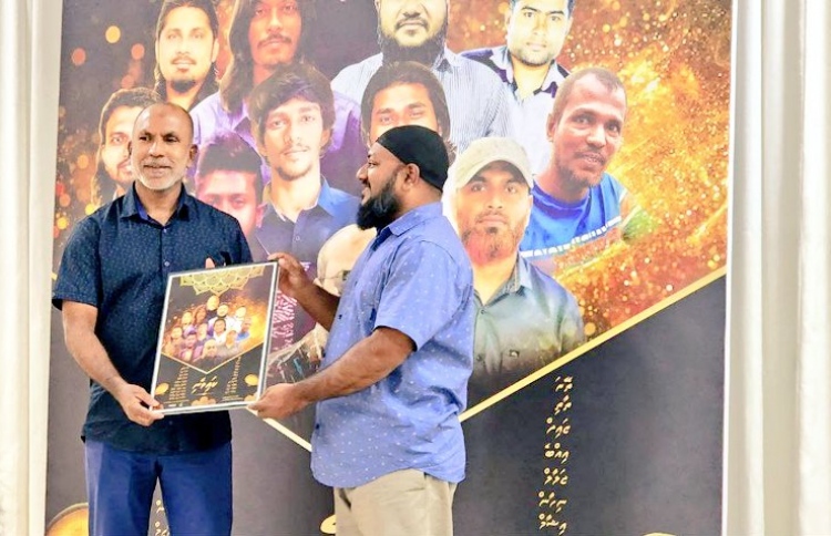 "ކައިވެނި" ރިޒީލްކޮށްފި؛ ހިމެނެނީ ނަސޭހަތާއި އިރުޝާދު